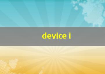 device i